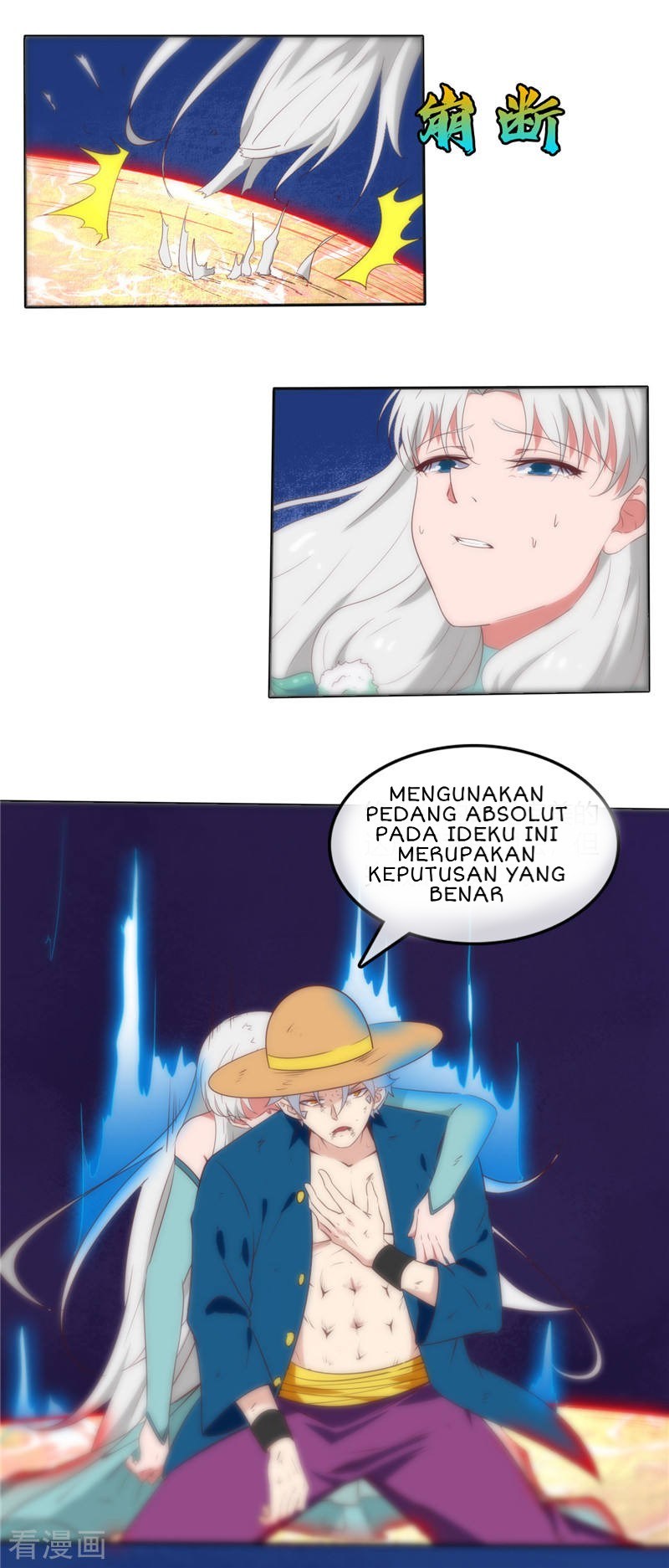 Supreme Godly System Chapter 247 Gambar 13
